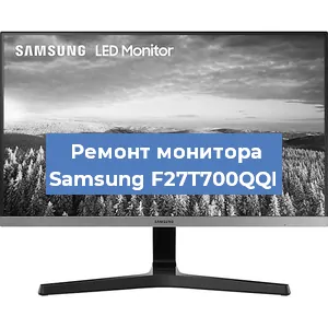 Замена ламп подсветки на мониторе Samsung F27T700QQI в Волгограде